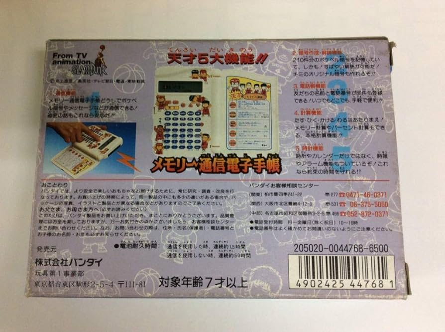 61gLtyKcMSL._AC_UF894,