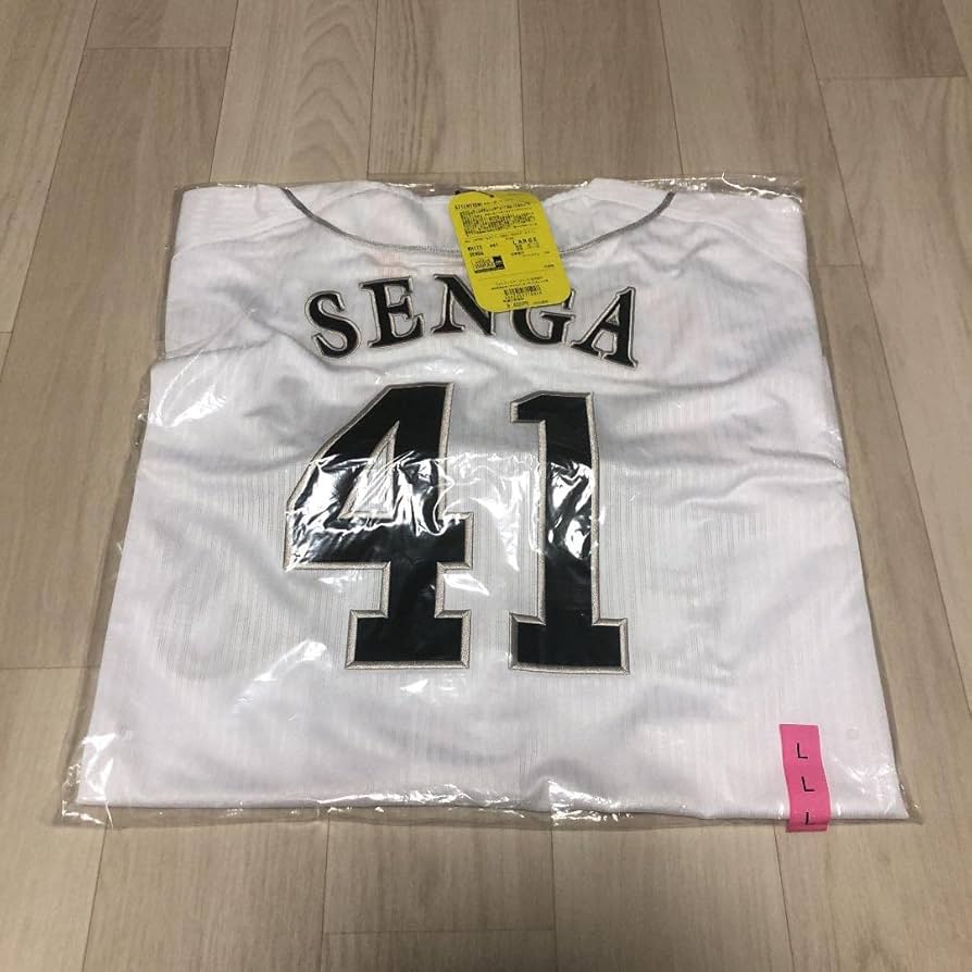 ソフトバンクホークス千賀滉大直筆サイン入りユニフォーム入り