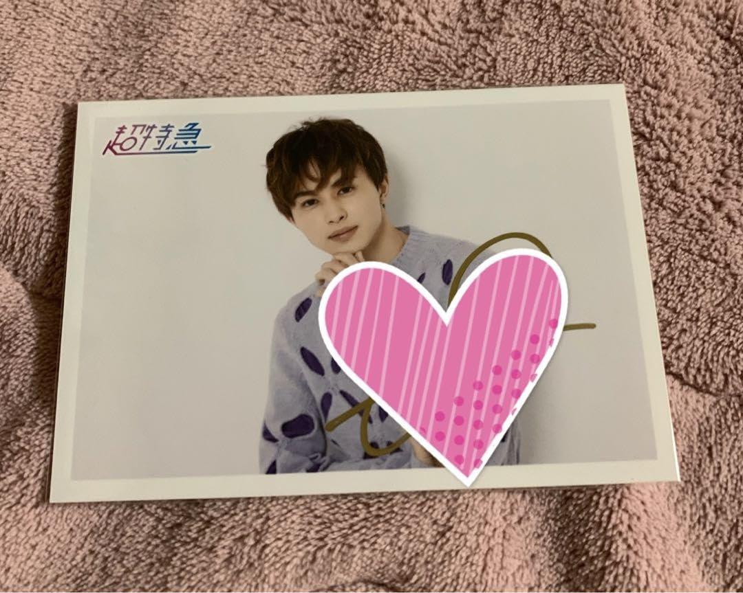 超特急 B9 愛知 ユーキプロデュース タクヤコンプ