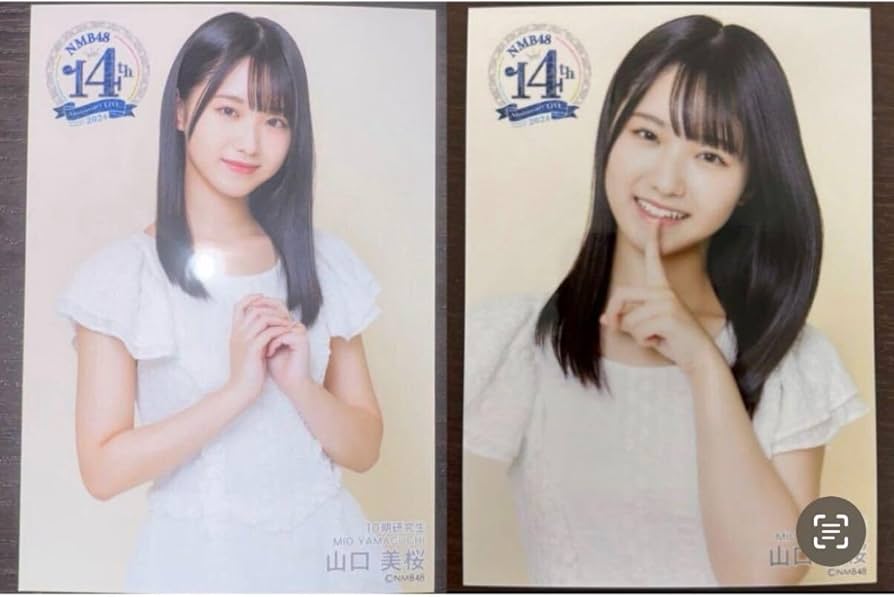 NMB48 山口美桜 生写真 直筆 14周年ライブ NMB48 山口美桜 直筆サイン