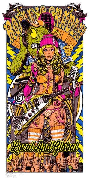 ロッキンジェリービーン Rockin jelly bean キューティーハニー ROCKIN