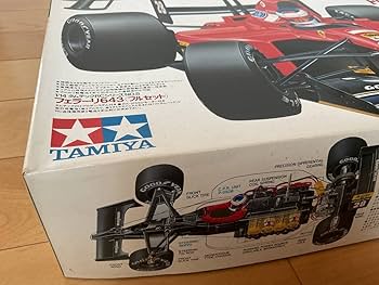 Amazon.co.jp: 絶版 TAMIYA タミヤ 1/14 タムテック 電動RCカー