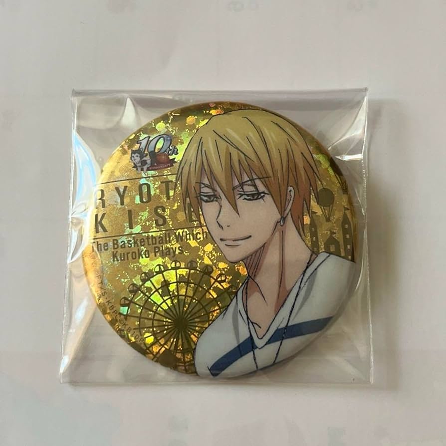黒子のバスケ スペシャルくじ 缶バッジ 黄瀬 黒バス 黒子のバスケ 10th