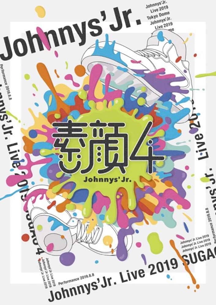 素顔4 関西Jr.盤 Amazon.co.jp: 素顔4 ジャニーズJr.盤 [DVD