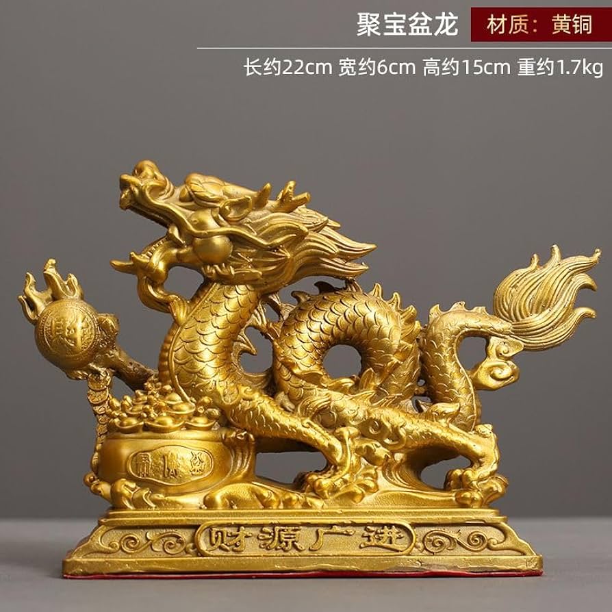 枝梅鳥銅鎏金筆置き 枝梅鳥銅鎏金筆置き