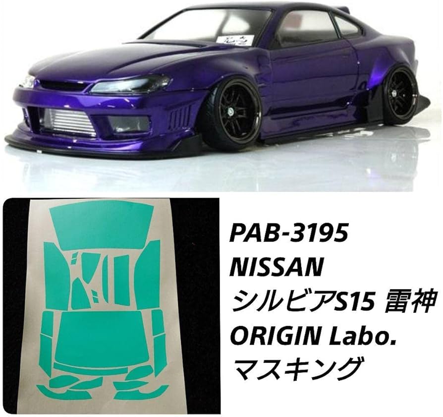 S15 シルビア パンドラ FDJ風 S15 シルビア パンドラ FDJ風 S15