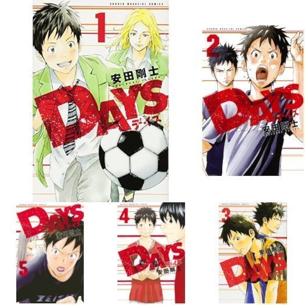 DAYS デイズ 全1〜42巻＋外伝全1〜4巻 DAYS 1