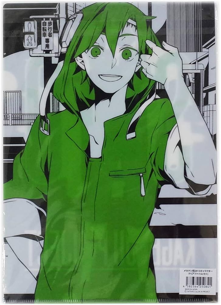 Amazon.co.jp: カゲロウプロジェクト メカクシ団2013キャラクター