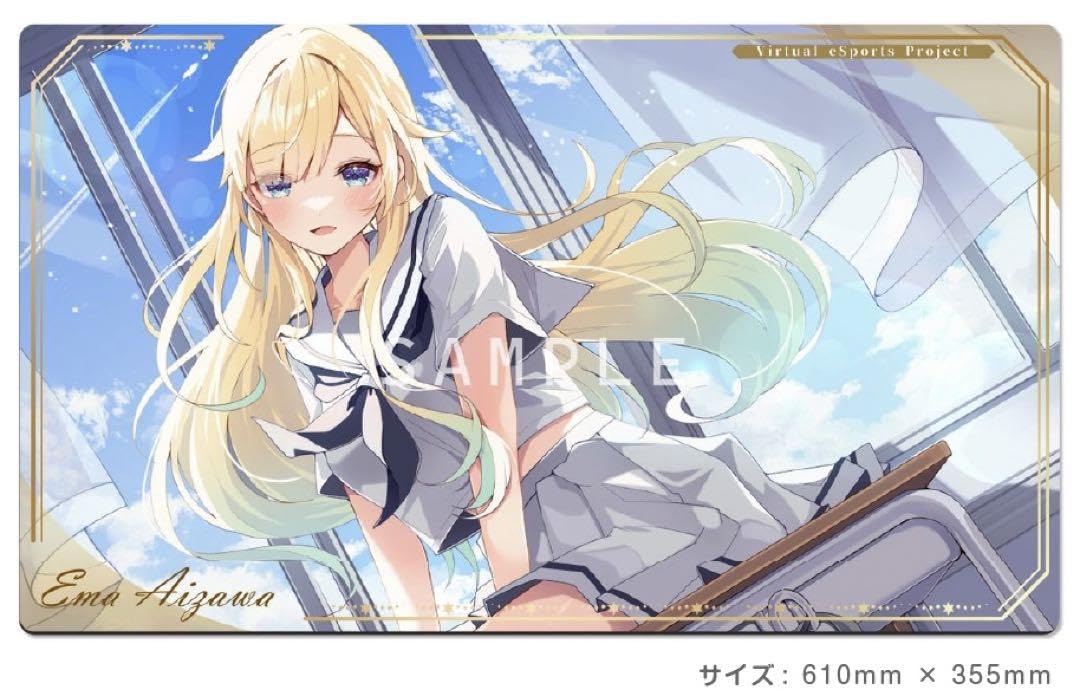 藍沢エマ カードスリーブ プレイマット ぶいすぽっ！ AliceSyndrome