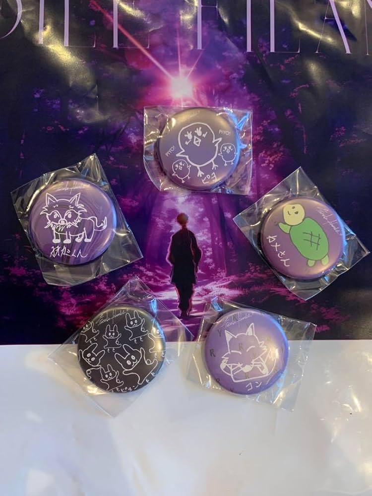 Amazon.co.jp: 横浜流星 バースデーイベント2024 会場限定缶バッジ5個