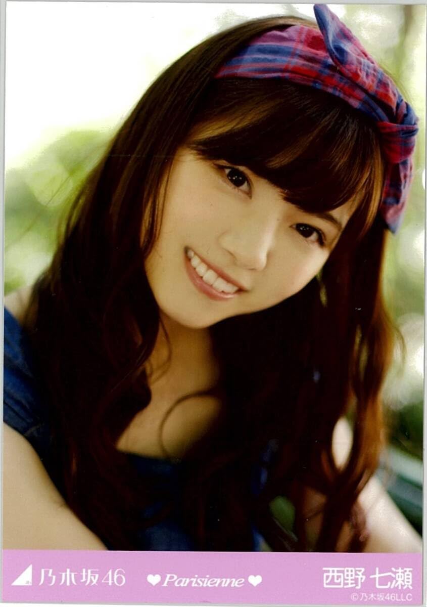 西野七瀬 31枚セット 西野七瀬 31枚セット Amazon.co.jp: 乃木坂46
