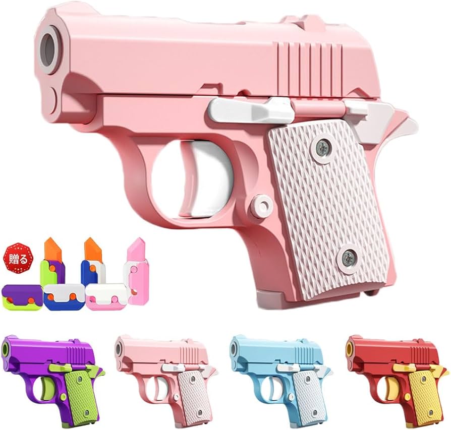 Amazon | ミニハンドガン 刀 おもちゃ拳銃 ストレス発散 トイガン