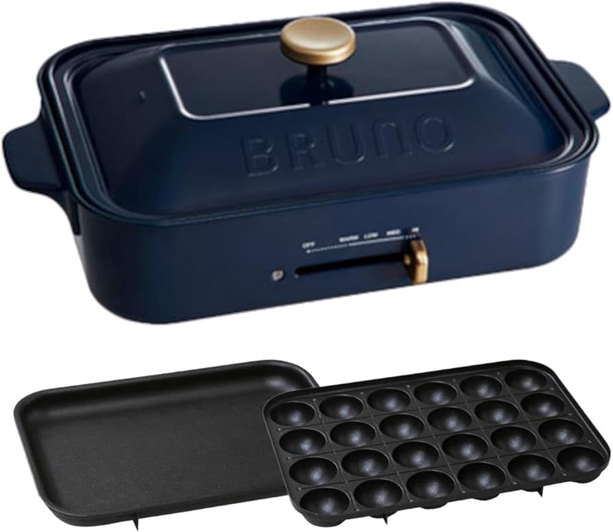 BRUNO ホットプレート ネイビー 梱包済みすぐに発送出来ます 時間指定