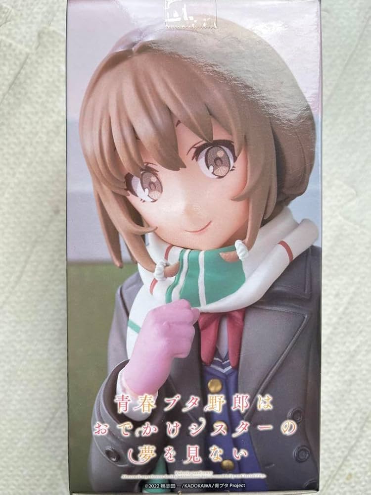 Amazon | 青春ブタ野郎はバニーガール先輩の夢を見ない 青ブタ グッズ