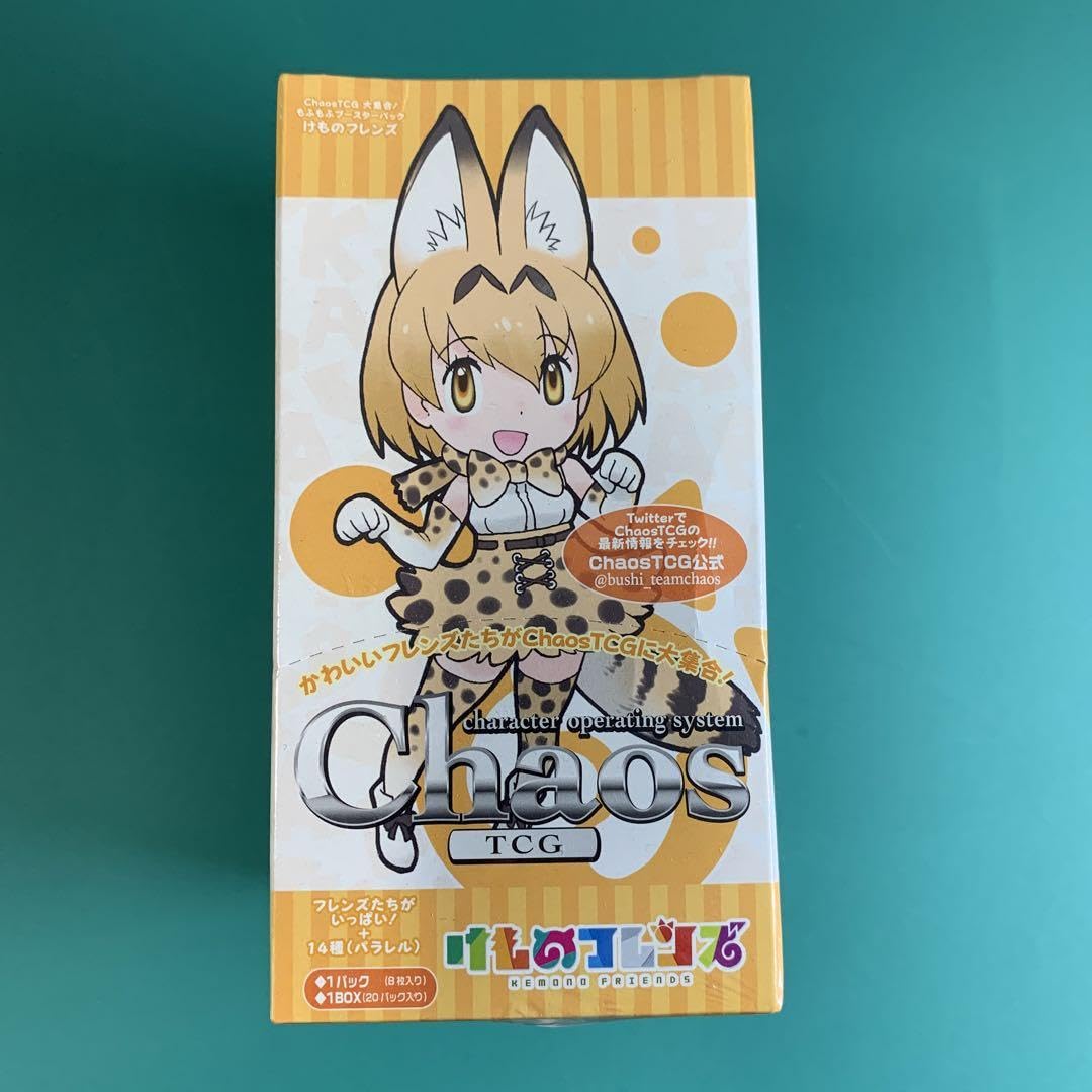 chaostcg 大集合！もふもふブースターパック けものフレンズ 未開封BOX