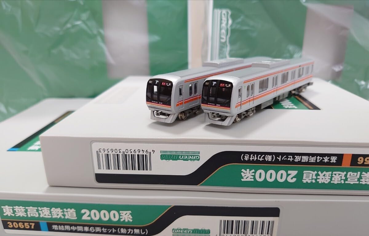 グリーンマックス 30656 30657 東葉高速鉄道 2000系 10両セット