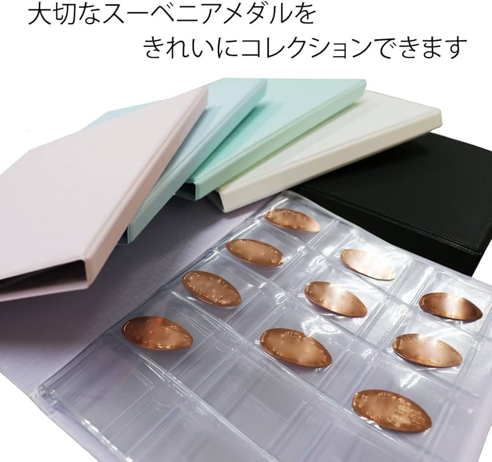 スーベニアメダル ケース4冊 メダル143枚 スーベニアメダル ケース4冊