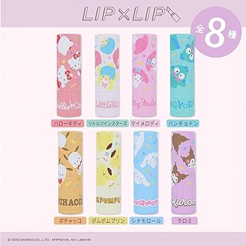 Amazon | サンスター文具(Sun-Star Stationery) サンリオキャラクター