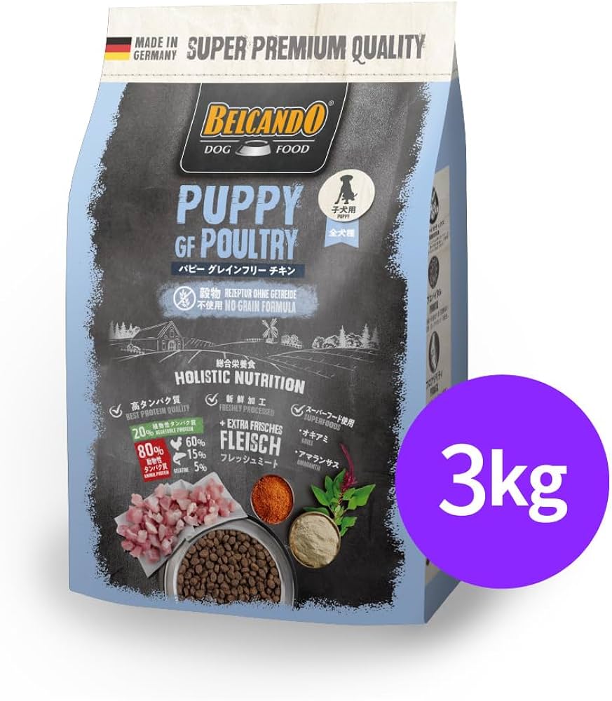 Amazon.co.jp: BELCANDO ベルカンド パピー グレインフリー チキン 3kg