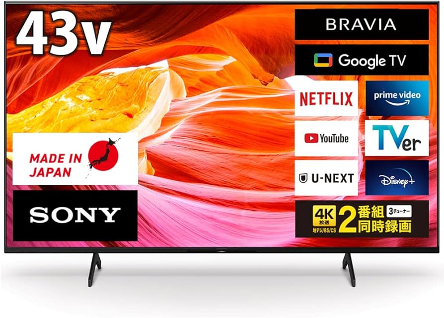Amazon.co.jp: Sony 43V 4K X80WK Series LCD TV Bravia KJ-43X80WK