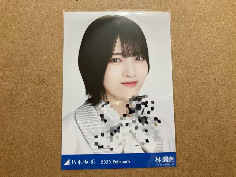 乃木坂46 林瑠奈 j*7様 乃木坂46 乃木フェス 林瑠奈 直筆サイン