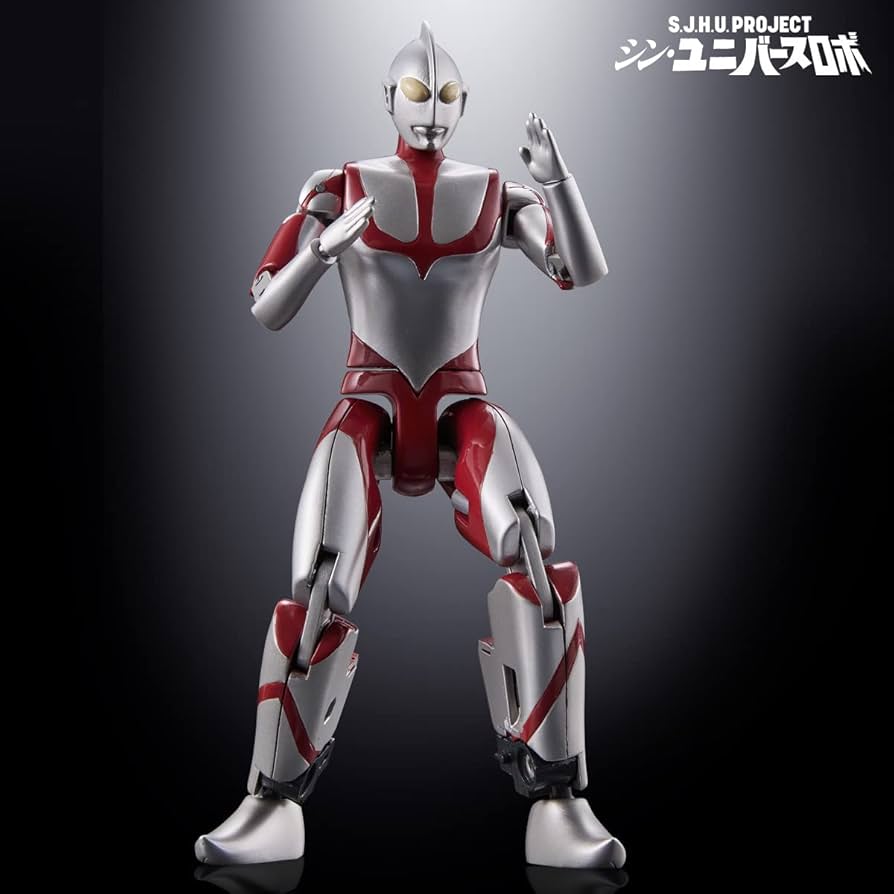 Amazon.co.jp: S.J.H.U.PROJECT シン・ユニバースロボ : おもちゃ