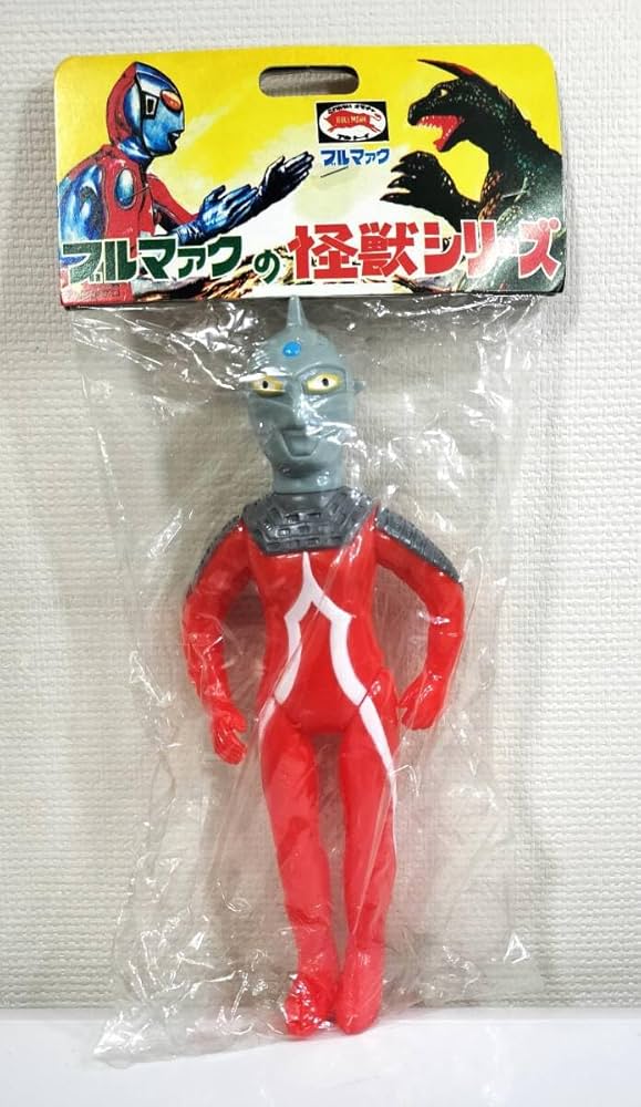 ブルマァク ジャイアントソフビ ウルトラセブン used
