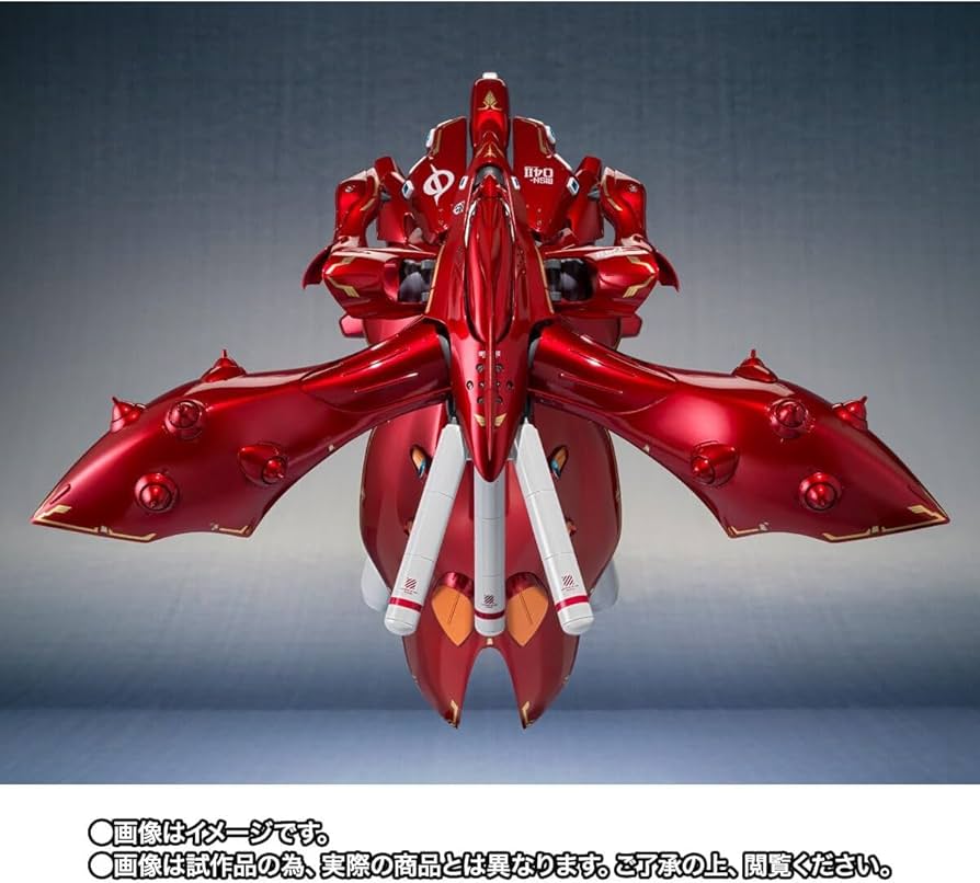 Amazon.co.jp: ROBOT魂 ＜SIDE MS＞ ナイチンゲール ～CHAR's SPECIAL