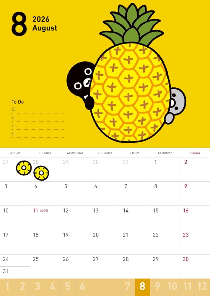 非売品】Suica ペンギン 壁掛け カレンダー2026 Amazon.co.jp: Suica's