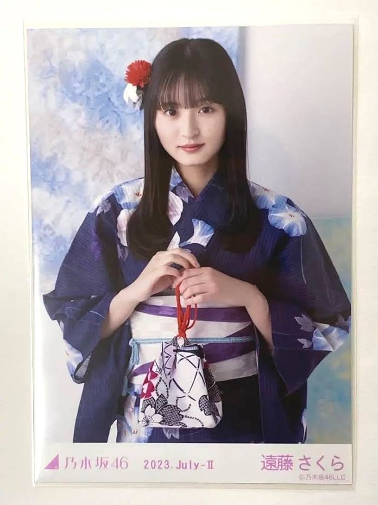 Amazon.co.jp: 乃木坂46 生写真 浴衣 真夏の全国ツアー2023 遠藤さくら