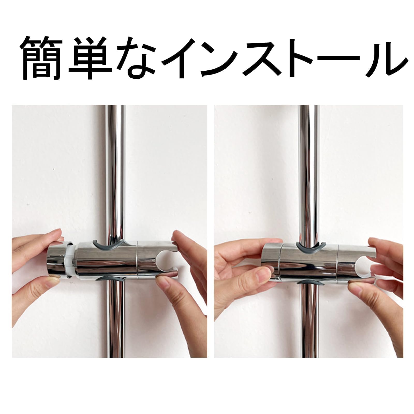 LIXIL・INAX マグネットシャワーフック(角度調節式) 浴室部品 [SWH(4