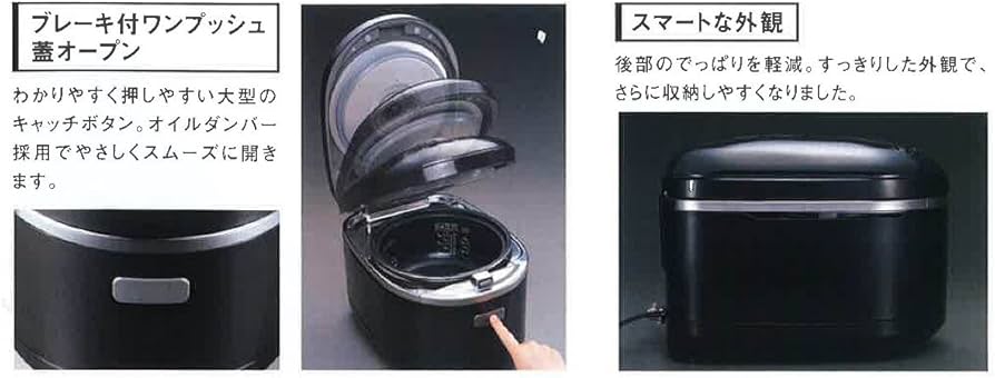 Amazon.co.jp: リンナイ ガス炊飯器(都市ガス12A・13A用) 【直火匠