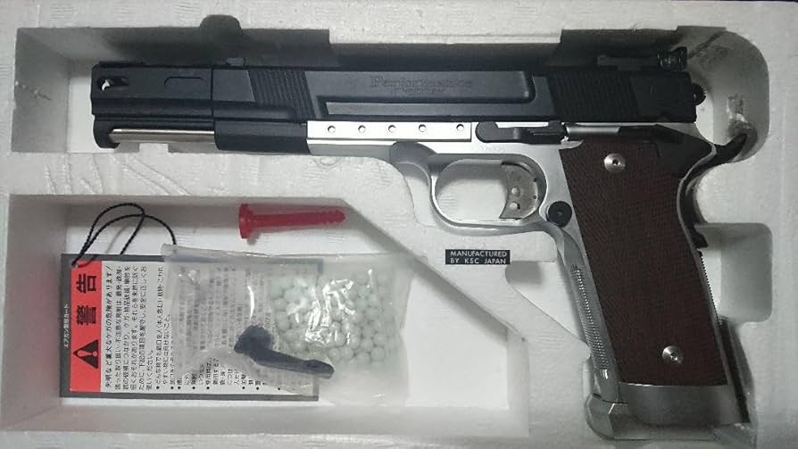 KSC S&W M745 スーパーフルハウス 【公式通販】