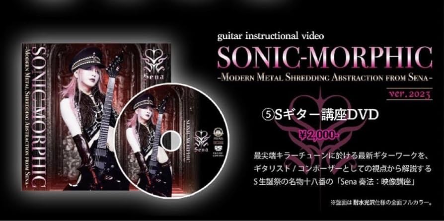 JILUKA Senaチェキ① JILUKA Zyean チェキ① Official photo (Male