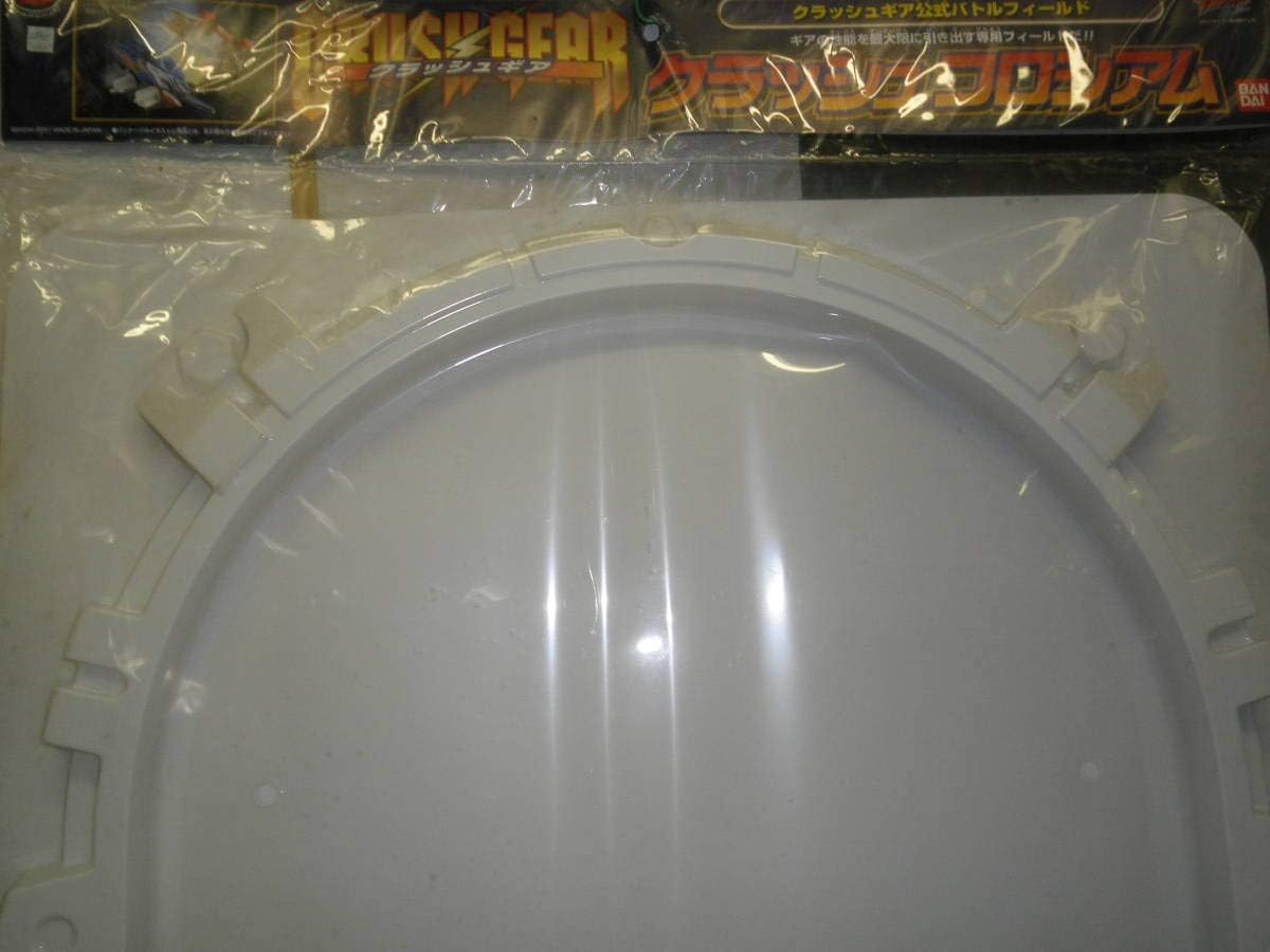 クラッシュコロシアム 2 & 3 【クラッシュギア】 クラッシュギア