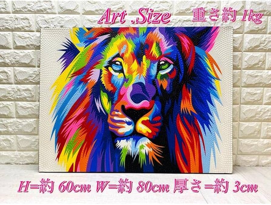 絵画バリ島 No.0601 絵画バリ島 No.0601 絵画バリ島 No.0601 絵画バリ