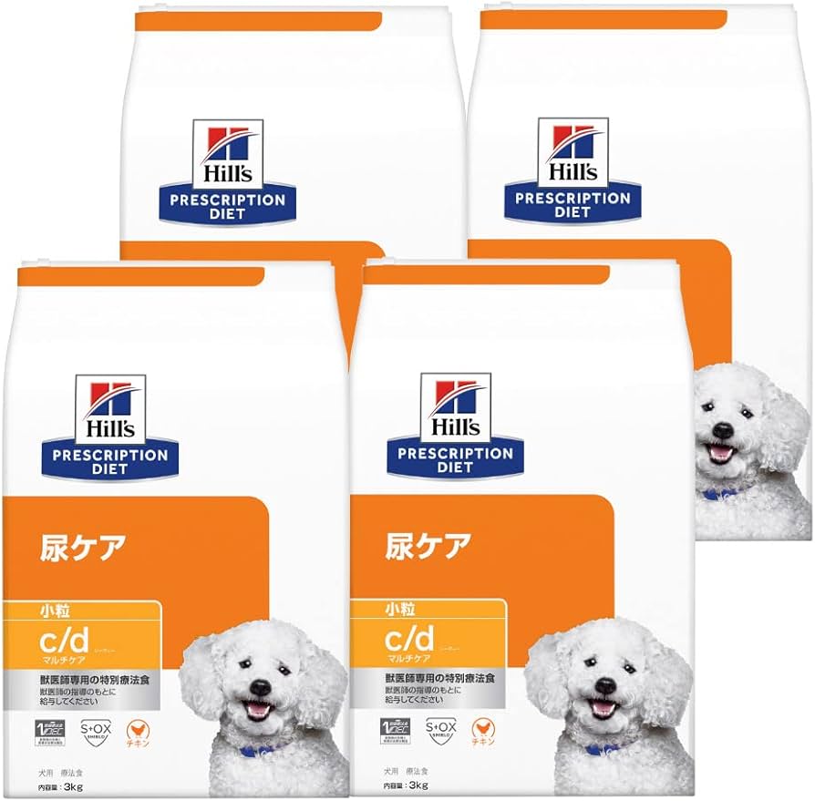 Amazon.co.jp: ヒルズ 食事療法食 犬用 c/d シーディー マルチケア 尿
