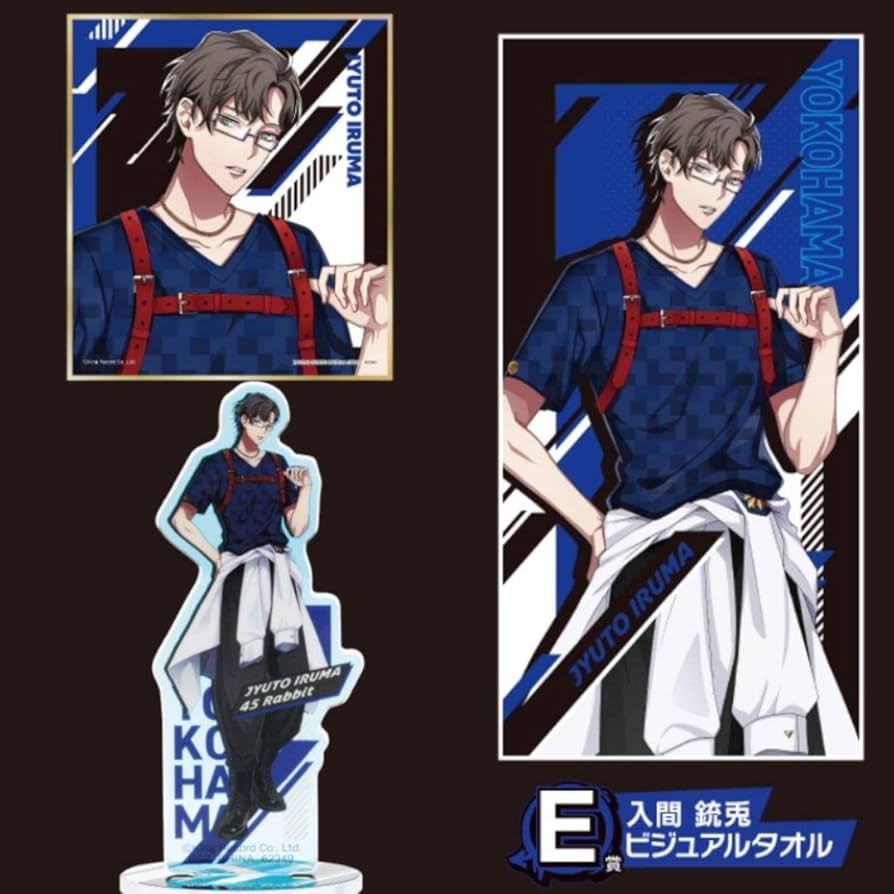 ヒプマイ 銃兎 オンラインくじ まとめ売り NEWS | 音楽原作