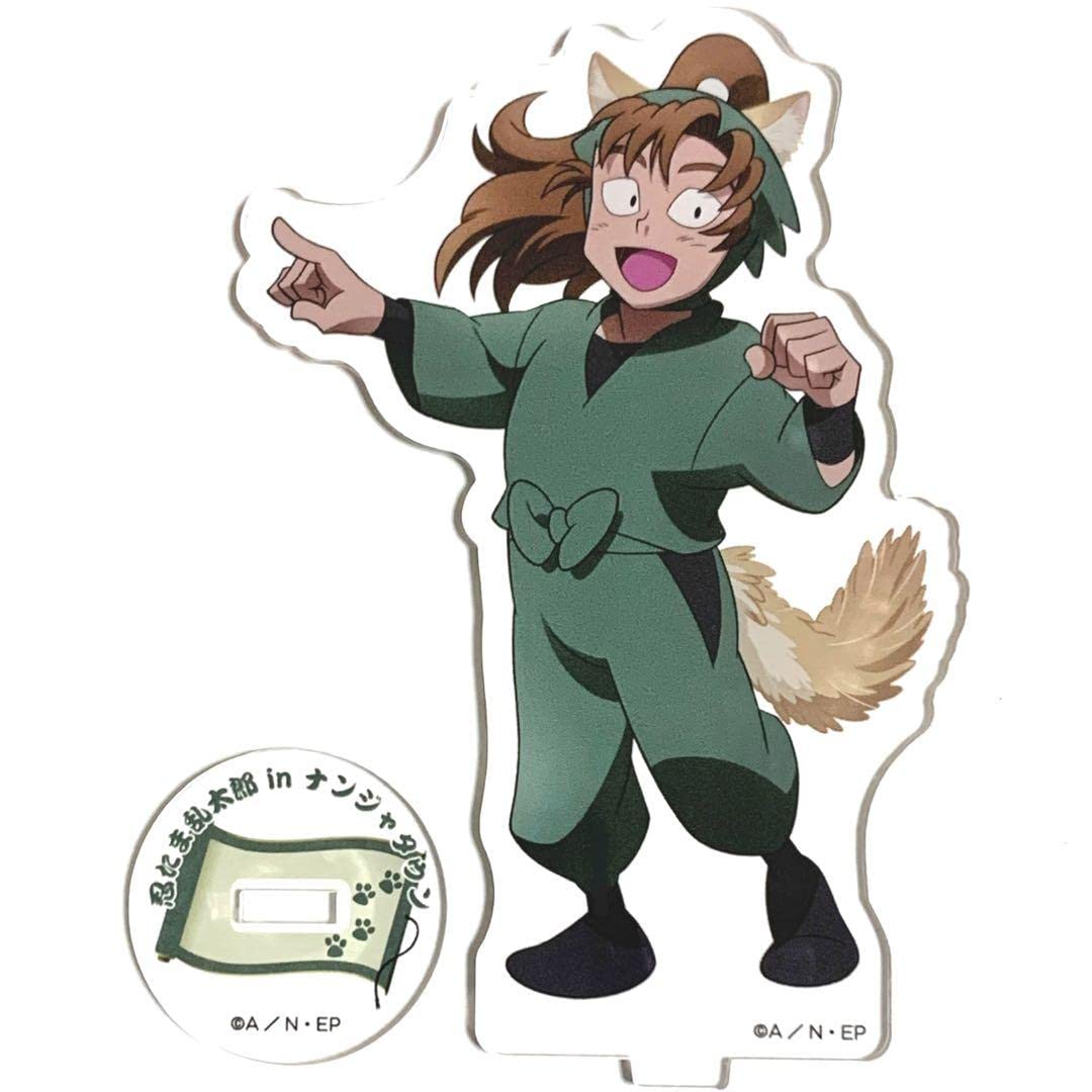 忍たま乱太郎 ナンジャタウン 善法寺伊作