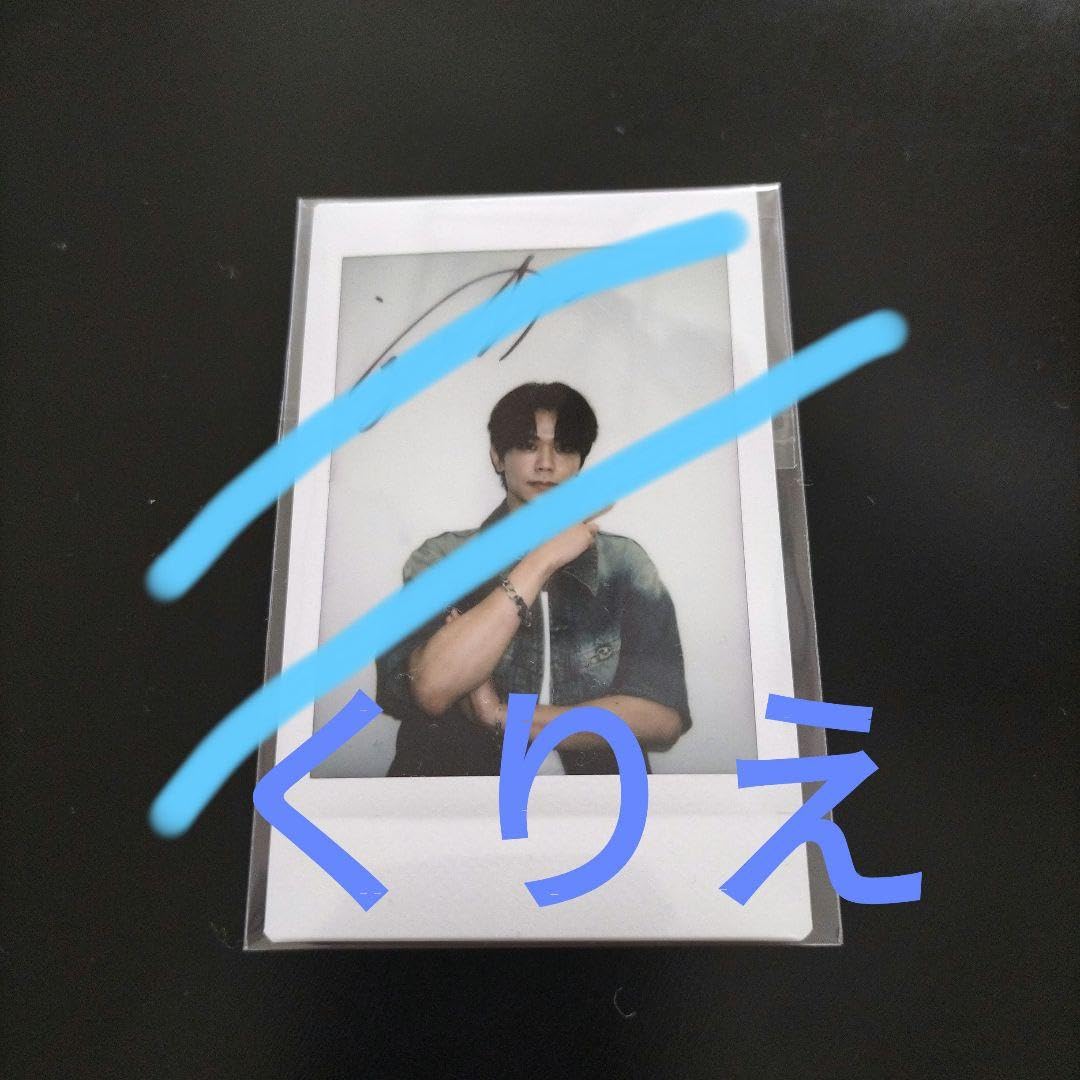 INI 藤牧京介 サイン入りチェキ