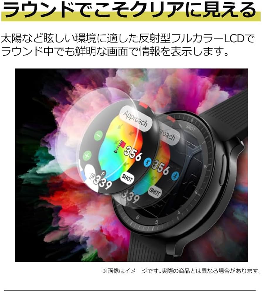 Amazon.co.jp: ボイスキャディ T ウルトラ ゴルフナビ GPS 腕時計型