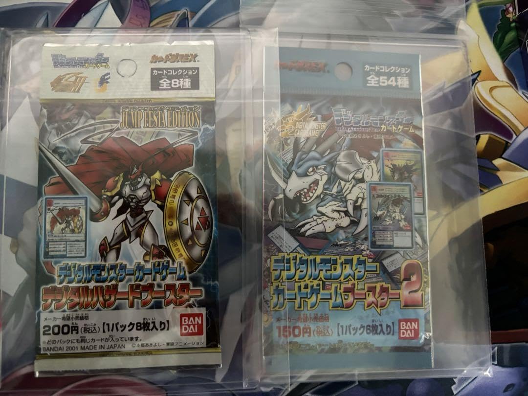 旧デジタルモンスターカード【ブースター4 大人買いセット】【oka】