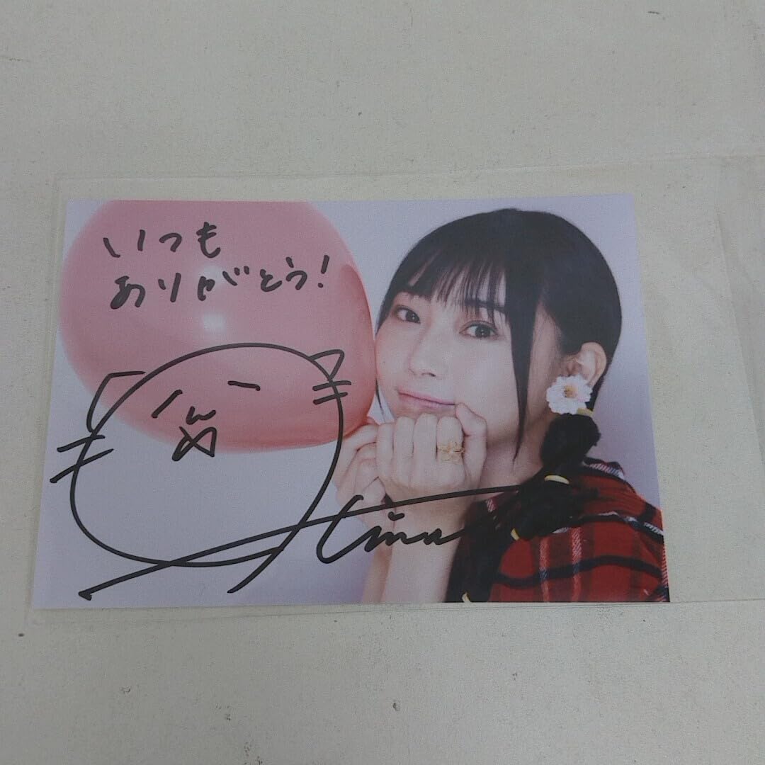 知英ぴあ 直筆サインプロマイド トレカ 知英ぴあ 直筆サインプロマイド