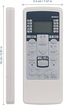 Amazon.co.jp: AULCMEET エアコン用リモコン fit for 富士通 AR-RCC1J