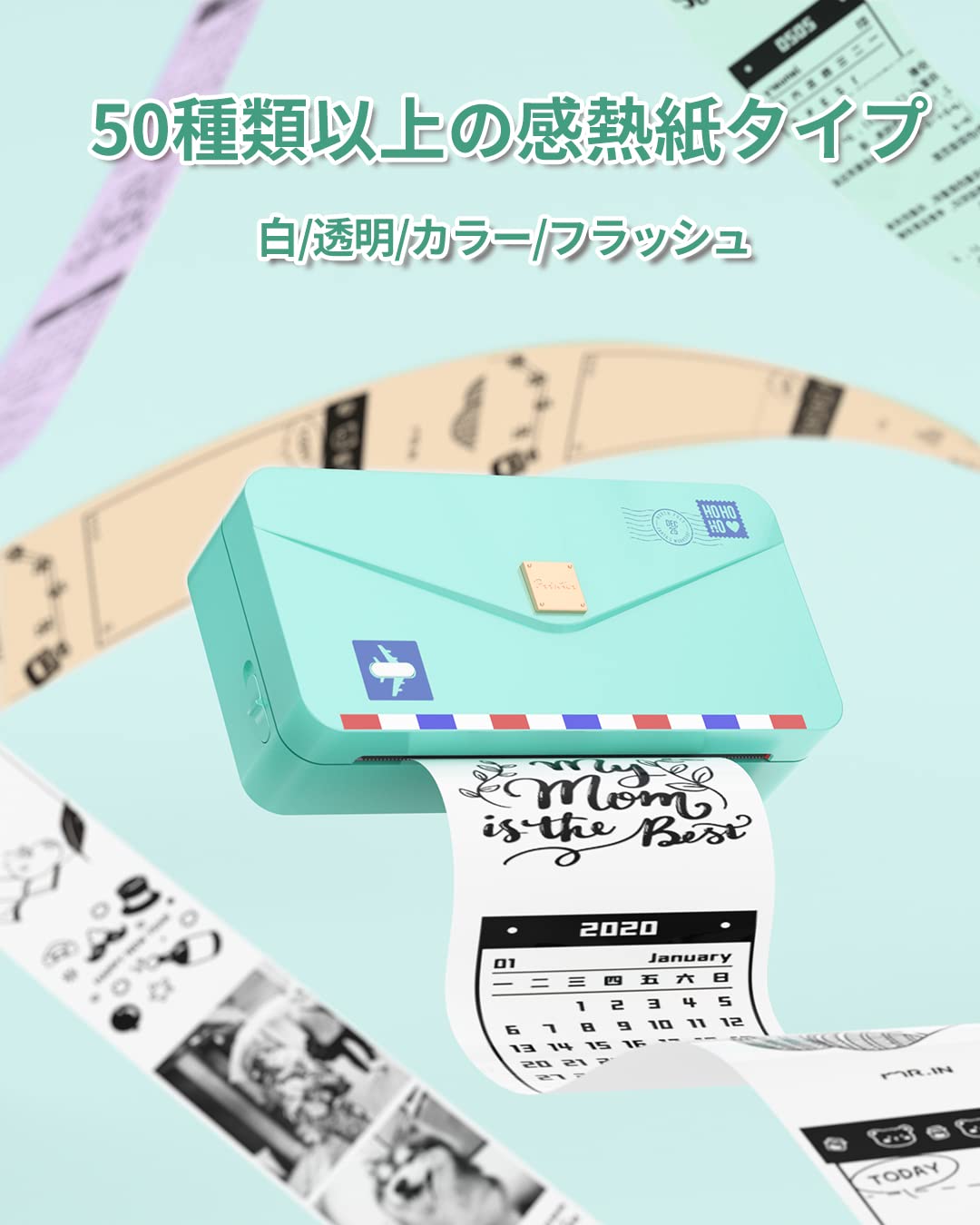 Amazon.co.jp: Phomemo M04AS ミニプリンター サーマルプリンター15/53