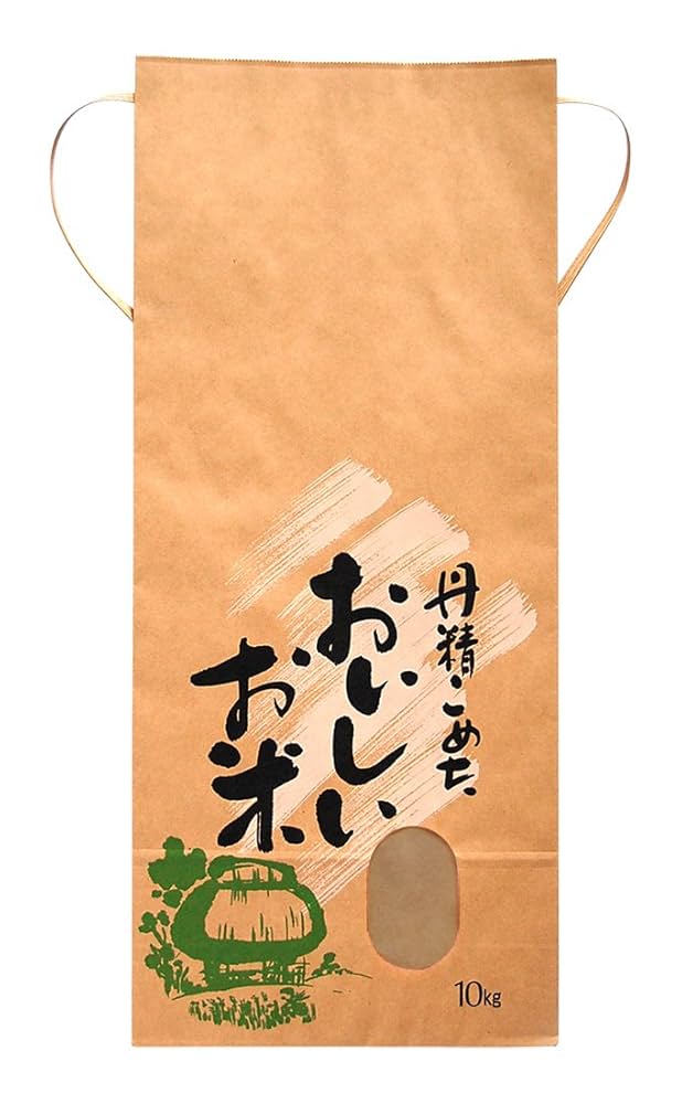 シカタくず米 20kg シカタくず米 20kg シカタくず米 20kg シカタくず米