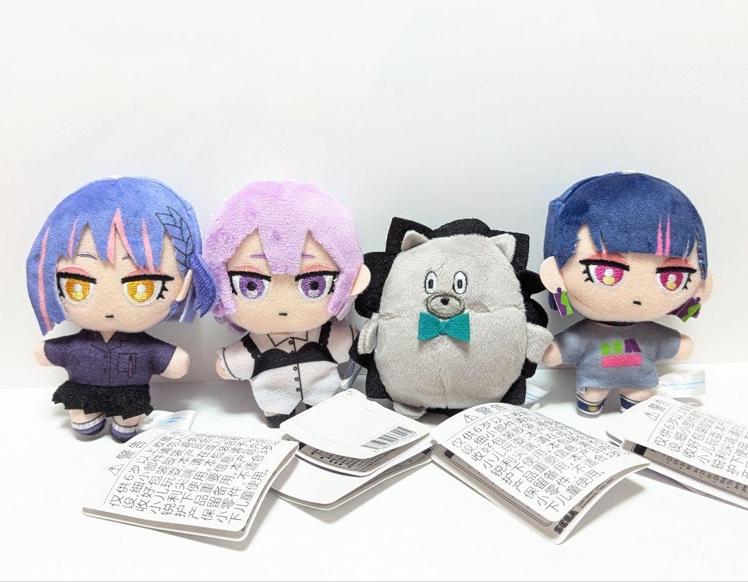 匿名発送 ずっと真夜中でいいのに。 にらちゃん ぬいぐるみ Amazon.co