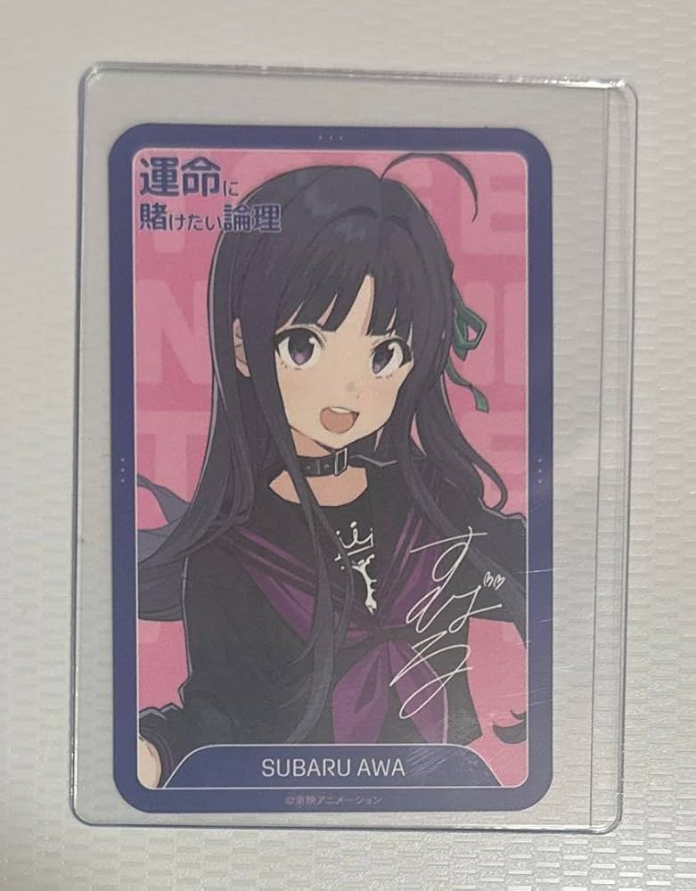 ガールズバンドクライ トゲナシトゲアリ トレーディングカード 安和