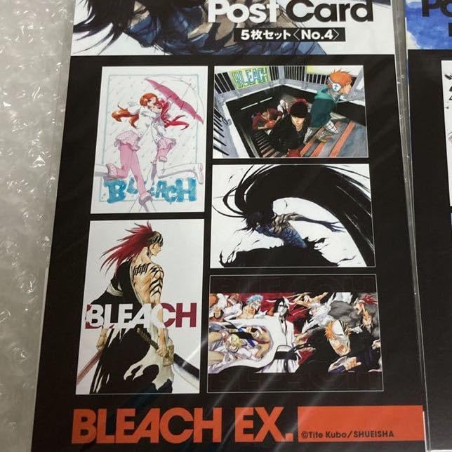 BLEACH ex. 原画展 ポスターコレクション box A B セット BLEACH ex