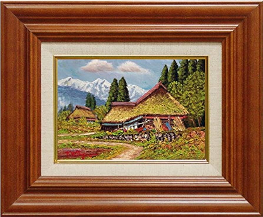 真作 北川照生 油彩 安曇野の山郷 原風景 Amazon.co.jp: 北川照生